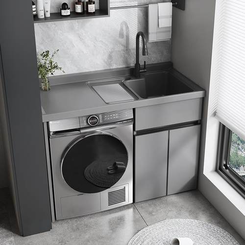 洗衣机面盆一体柜洗衣机柜一体柜阳台太空铝组合定制洗衣洗手池槽