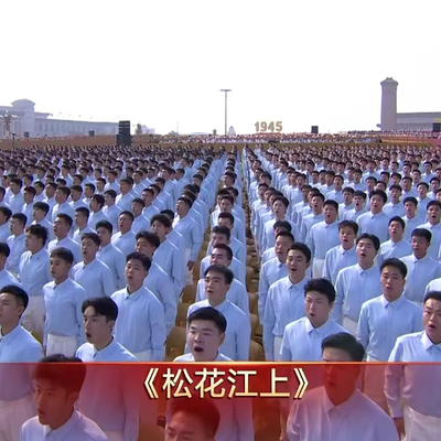 2025新款保卫黄河合唱服国