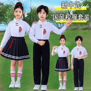 儿童合唱表演出服装新中式小学生爱国诗歌朗诵红歌比赛幼儿校班服