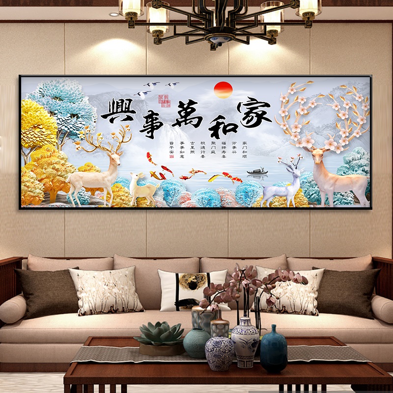 瓷画画沙发钻家和万事兴客厅晶墙壁单幅画画中式挂新