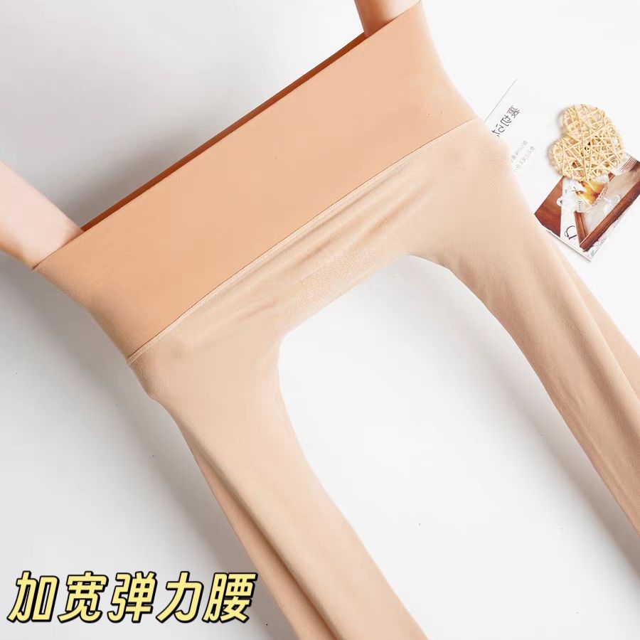 无缝档连裤袜春秋中厚款打底裤袜