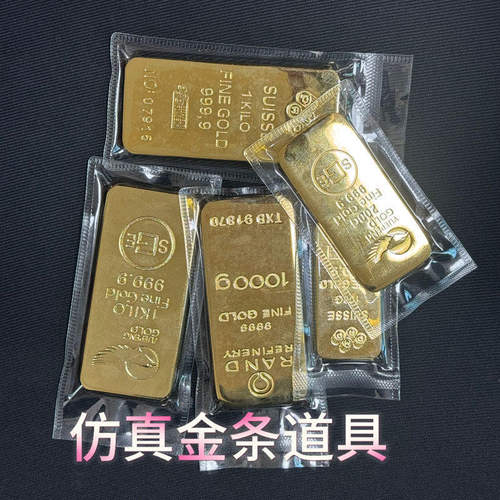 仿真水滴瑞士庞博大鹏金条电影怀旧金砖装饰品100克金属道具柜台