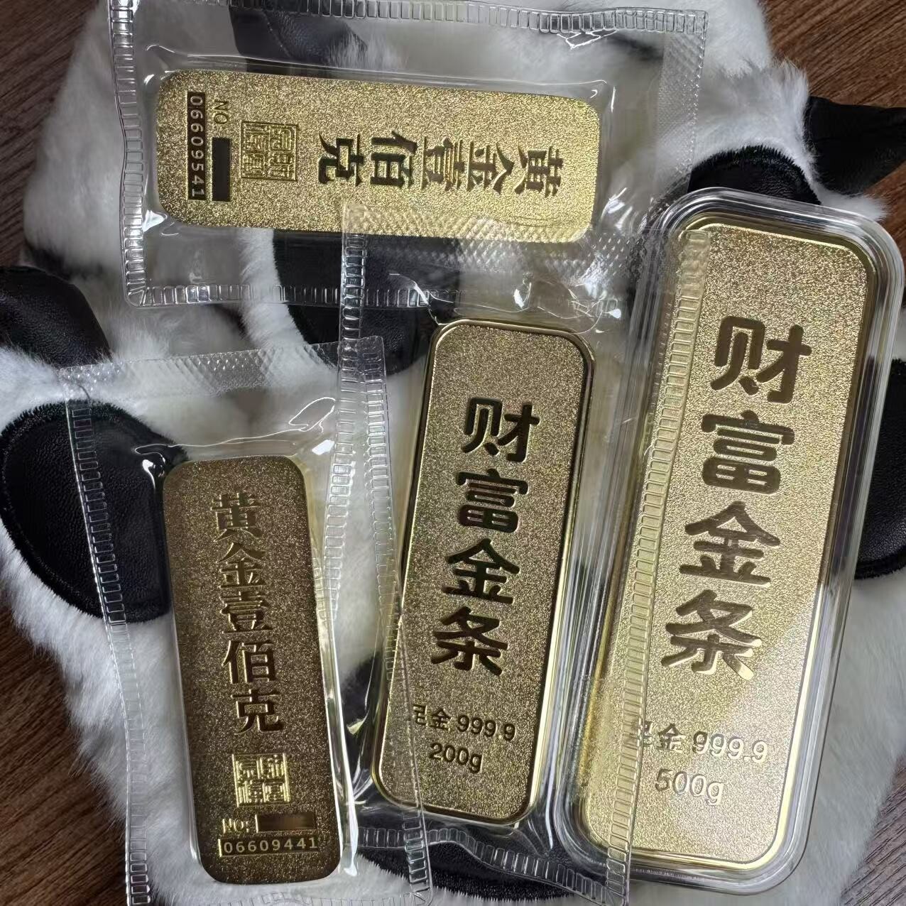 仿真财富样品金条客厅实心创意供奉200克柜台送礼礼品10克新房