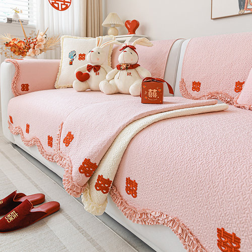 纯棉防滑喜庆婚庆现代沙发垫