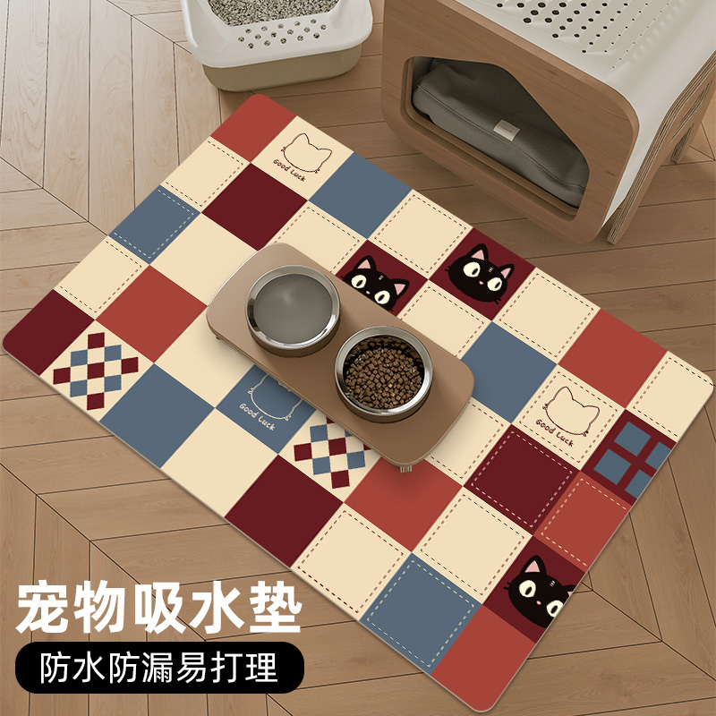 科技皮宠物吸水地垫猫咪碗垫狗狗吃饭垫子防水防漏易打理餐垫睡垫