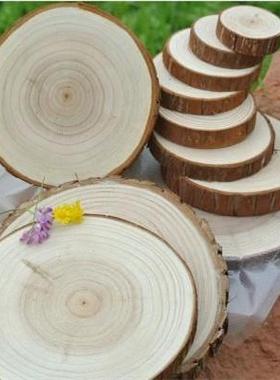 圆木片杉木片小木桩圆形树桩木头底座摆件原木块diy手工绘画
