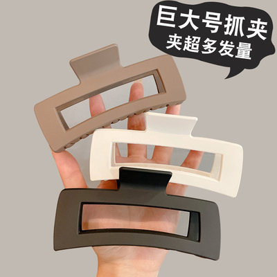 Large-SizeHClipfoWome