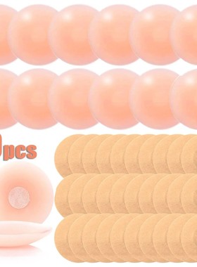 Silicone Nipple Cover Reusable Women Bra Sticker Breast Peta