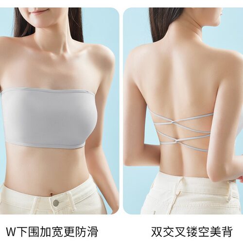 Ice Silk Strapless Strapless Tube Top Anti-running Seamless
