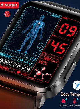 2023 New Blood Sugar Smart Watch Men Sangao Laser reat Healt