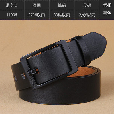 MensWaistBelLherFoJck