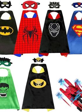 Superhero Cosplay Capes for Boys Girls Captain America Hulk