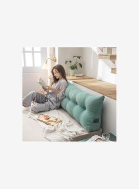 Sofa Large Backrest Cushion Waist Cushion Bed Long Trianglea