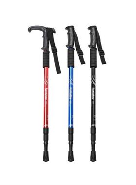 Walking Stick Carbon Hiking Trekking Poles Trekking Sticks