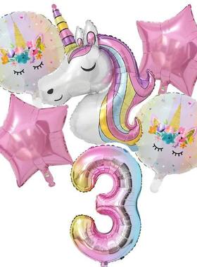 1Set Rainbow Unicorn Balloon 32 inch Number Foil Balloons 1s