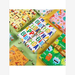 Happy Birthday Gift wrapper paper 19.6*27inch wrapping paper