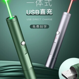 Green Red Blue Laser Pointer Pen Visible Beam Light Lazer 53
