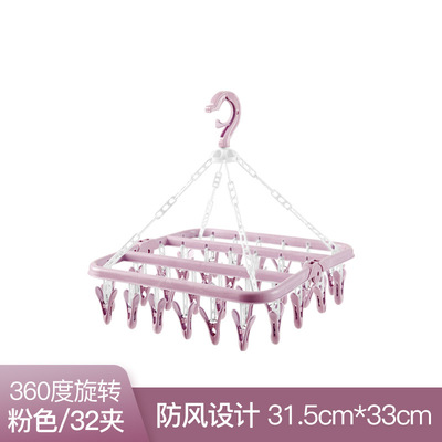 Multi-function cloth child clothes toilet hook hanger