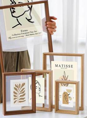 Photo frame picture frame A4 size inch 20x30x40 solid wood