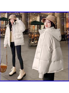 Winter Puffer Coats Jacket Women Clothes Down Coat Jackets
