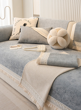 Waterproof L Shape Corner Sofa Cover 1/2/3/4 Seaters Jacquar