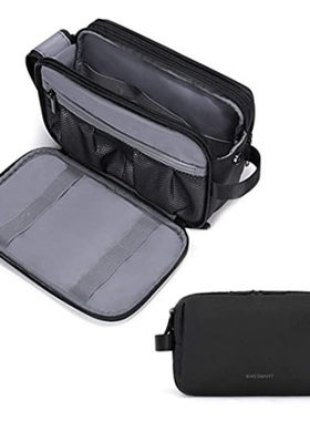 Storage Box, Toilet Bag, Portable Storage Bag, Makeup Box,