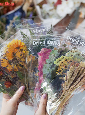 Weekend flower shop series Decorative Stickers Scrapbooking