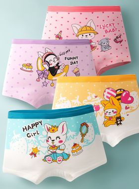 4Pcs/Lot Girls Briefs Cotton Underwear Cute Designs Printi女