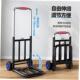 Shopping luggage Grocery Trolley Foldable Cart hand truck