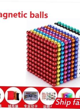 1000 magnetic balls ball magnetic magic luminous assembly