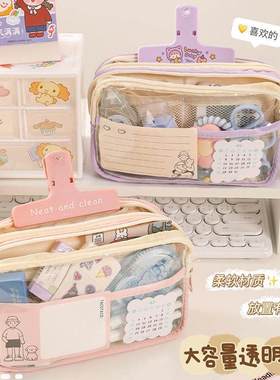 Large Capacity Pencil Case 3 Compartment Pouch Pen Bag Doubl