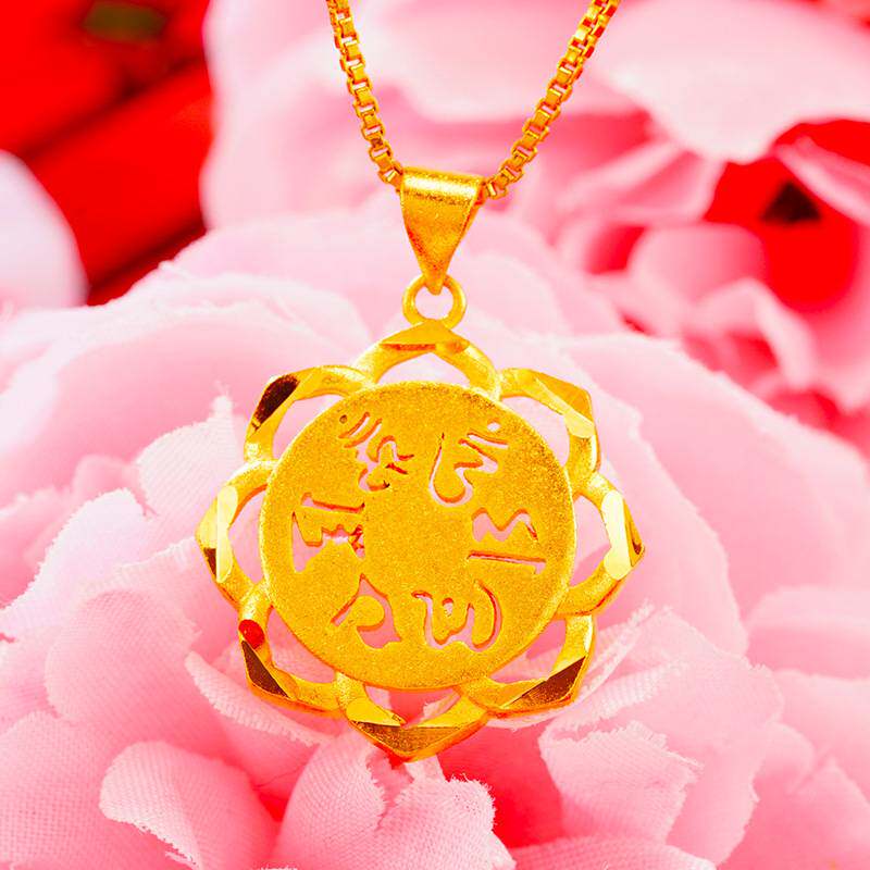 时尚仿24k黄金吊坠女镂空掐丝网红钛金首饰品 民族风沙金挂件