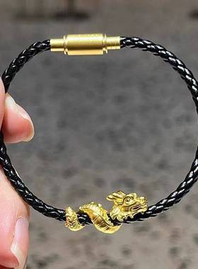 国风生肖龙盘龙皮绳手串越南沙金情侣款本命年龙手链首饰