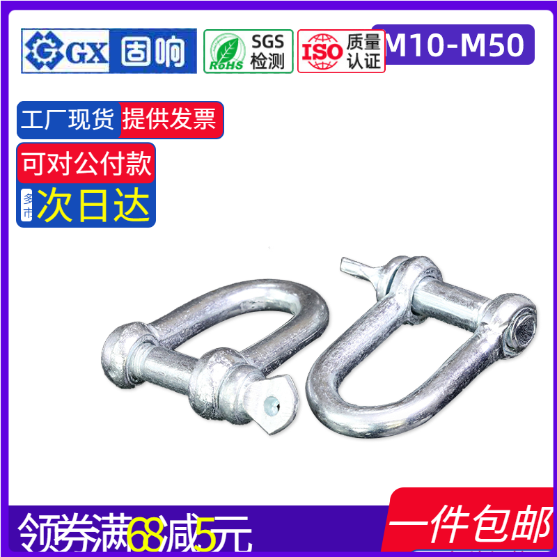 镀锌锁扣固响厂家直销苏州