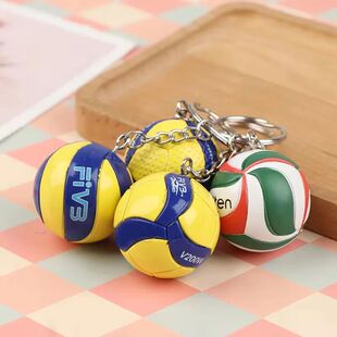 1xFashion PVC Volleyball Keychain Ornaments Business