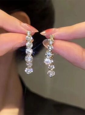New Fashion Trend Unique Design Elegant Exquisite Light