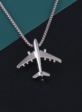 Classic niche design trendy men's and women's airplane