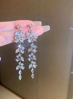 Two Tone Leaf Women's Carbon Zircon Long Earrings Color