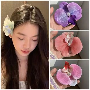 Phalaenopsis Pearl Hair Clip Orchid Butterfly Hairpins