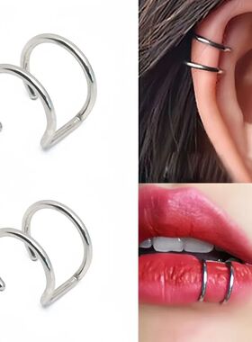 Fashion Stainless Steel Fake Piercing U-shaped Double Layer