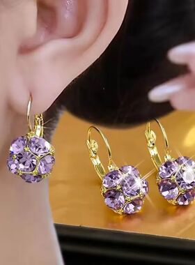 New Fashion Trend Unique Design Elegant Exquisite Light