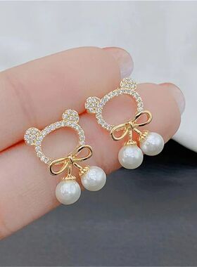 New Fashion Trend Unique Design Hollow Cute Bear Elegant