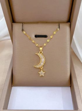 Classic Lovely Star Moon Light Luxury Gorgeous Necklace