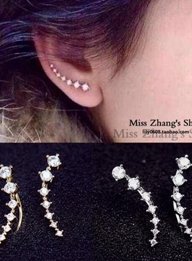 New fashion Beidou Qixing rhinestone zircon earrings For Wom
