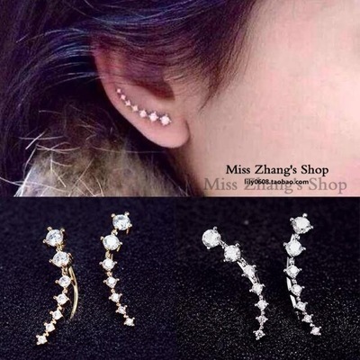 New fashion Beidou Qixing rhinestone zircon earrings For Wom