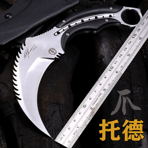 爪子户外刀具野外求生直刀