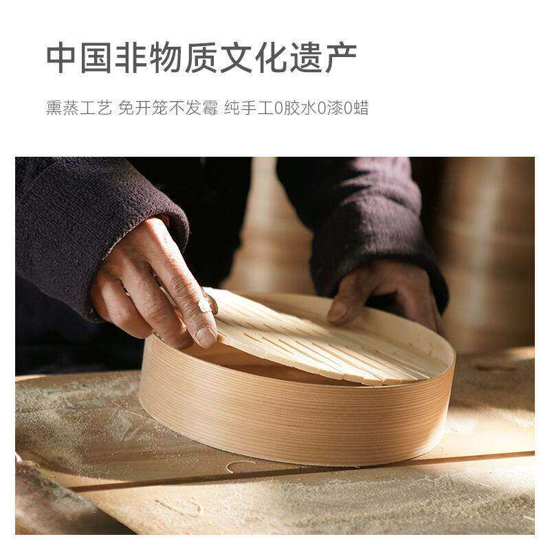 olayks新中式竹笼电蒸锅家用多功能蒸笼锅小型多功能蒸煮早餐机