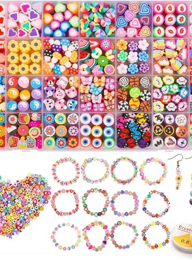 1 Box 28 Styles Cute Polymer Clay Beads Bracelet Necklace Ma