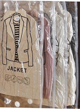 Hanging Vacuum bag Quilt Clothes storage bags Compression