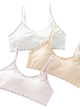 3PCS Young Girls First Training Bra Teenage Sport Puberty Gi